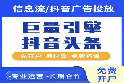 知乎信息流投放的创意策略与案例分享