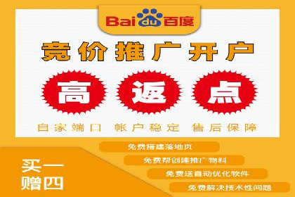 案例分析：百度信息流广告助力企业品牌知名度提升